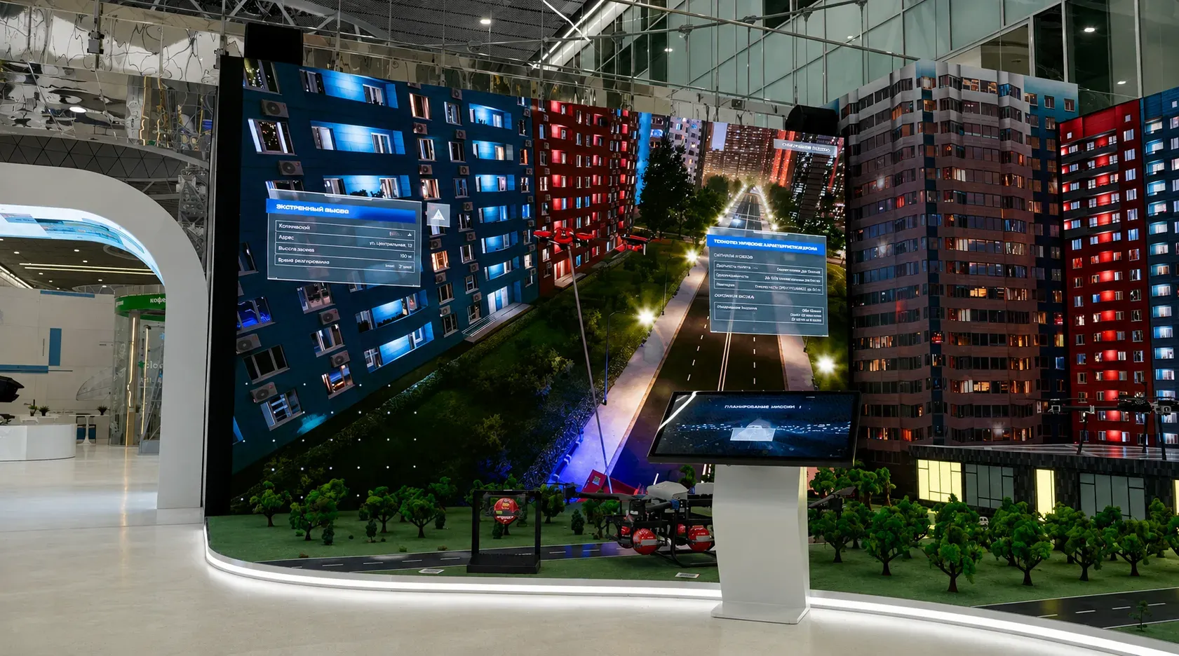 Unmanned aerial systems exhibition — photo 2