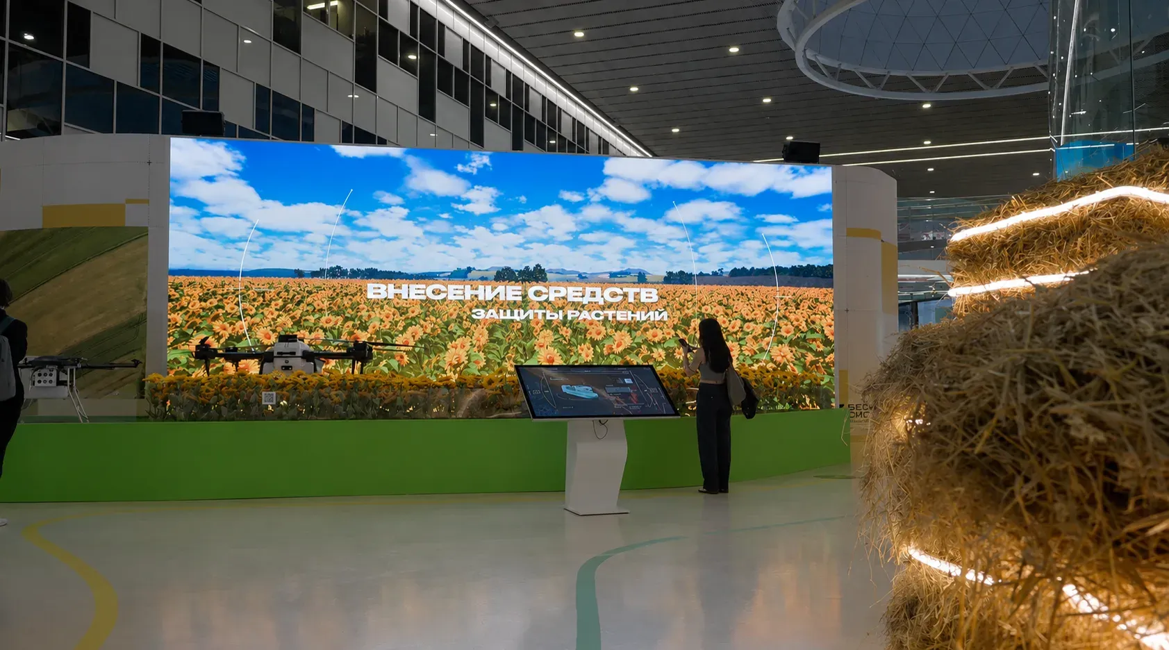 Unmanned aerial systems exhibition — photo 4
