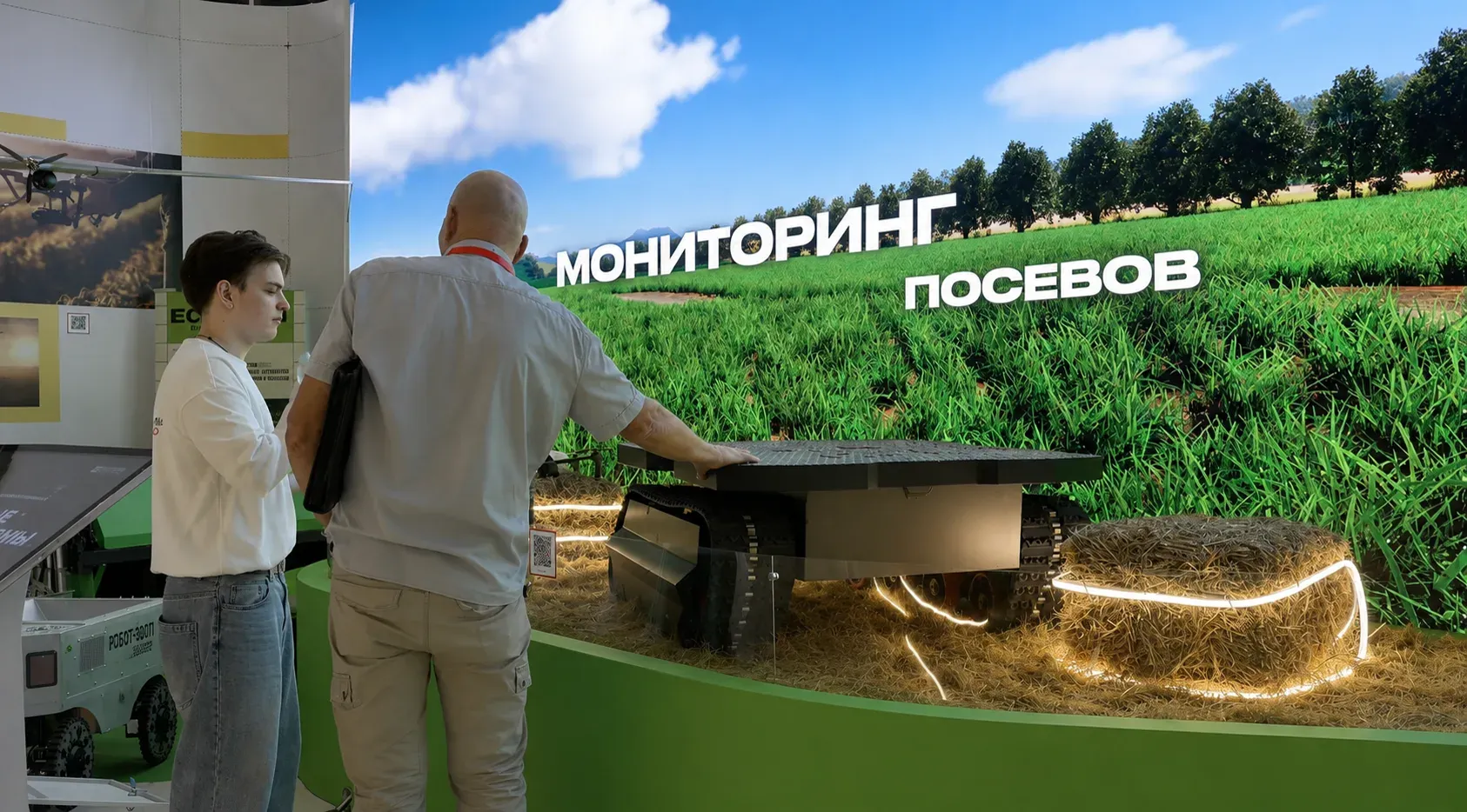 Unmanned aerial systems exhibition — photo 5