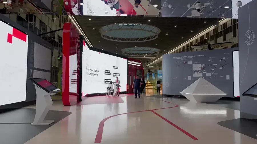 Unmanned aerial systems exhibition — photo 1