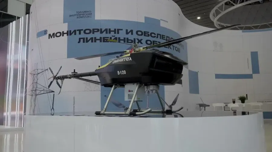 Unmanned aerial systems exhibition — photo 4