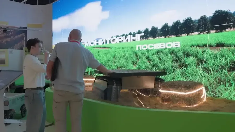 Unmanned aerial systems exhibition — photo 5