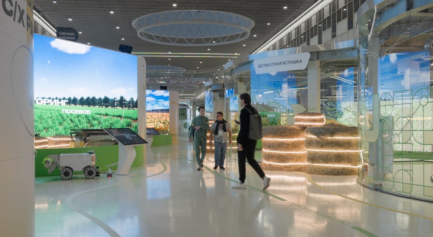 沉浸式空间 — project 0-4