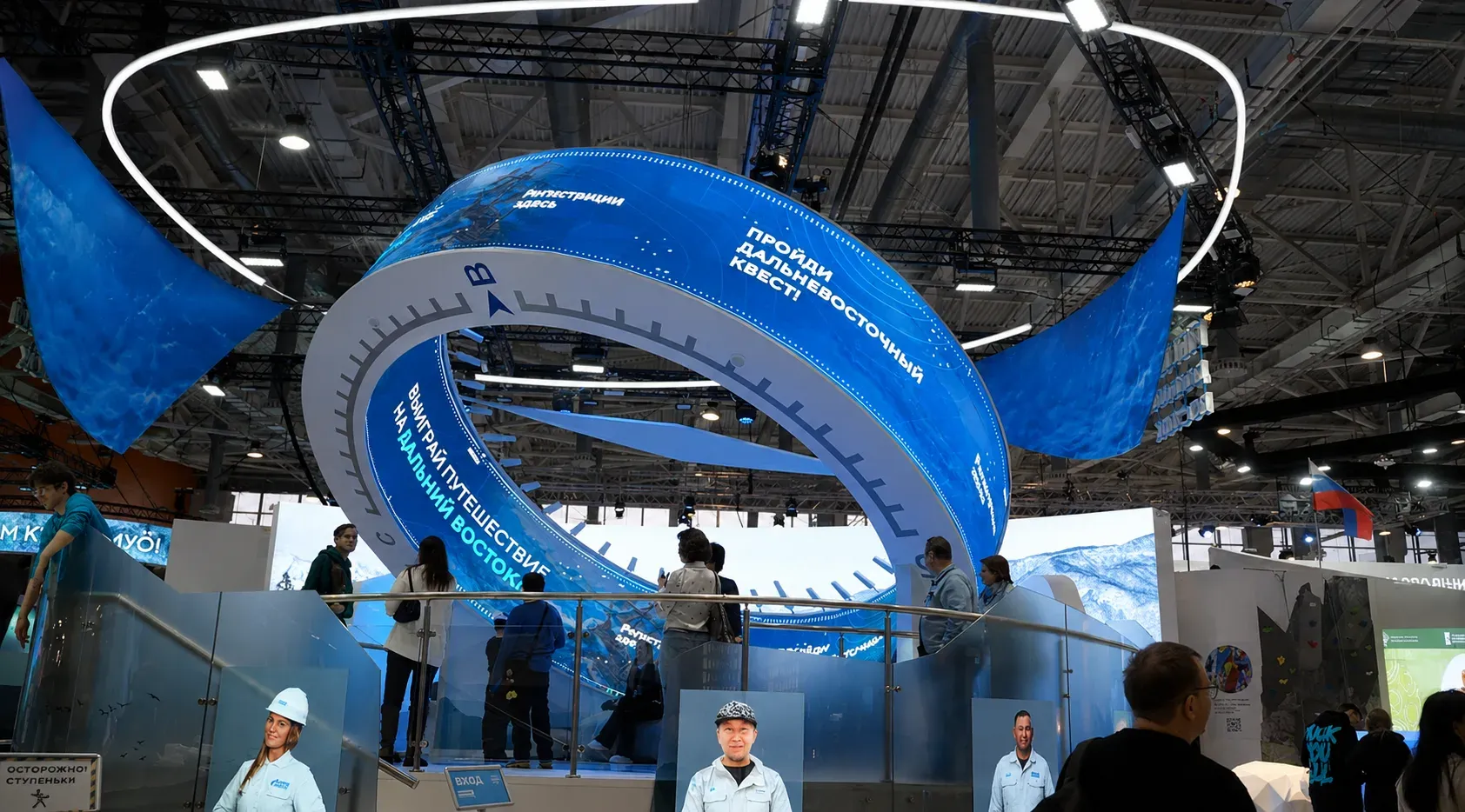“We Are the Far East” stand — photo 3
