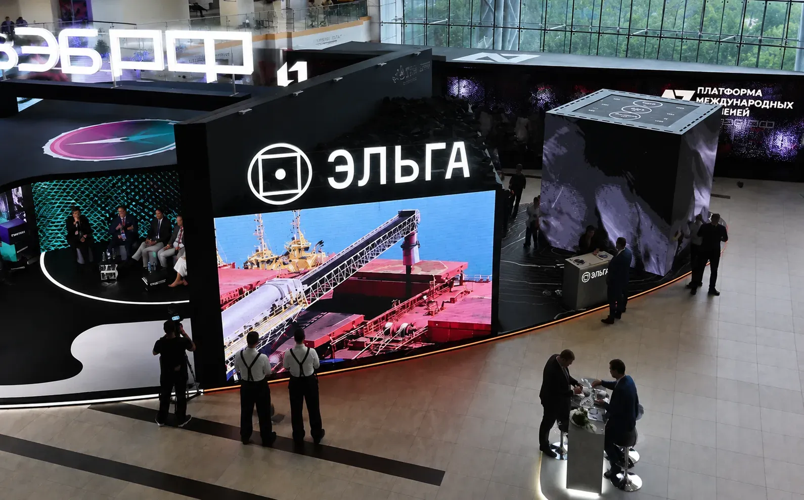 Elga stand at EEF — photo 3