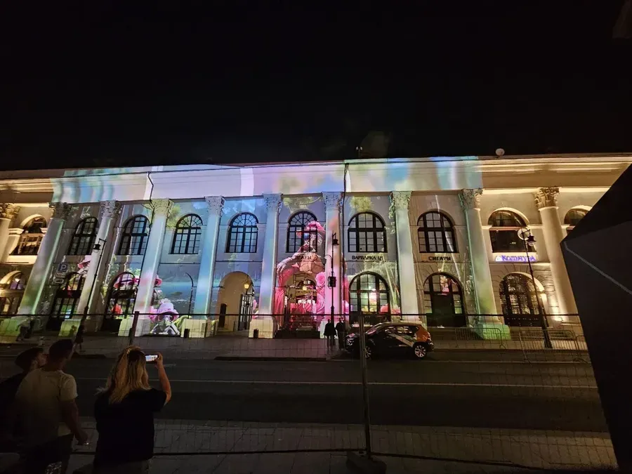 Moscow Urban Forum 2024 / mapping on the Gostiny Dvor facade — photo 6