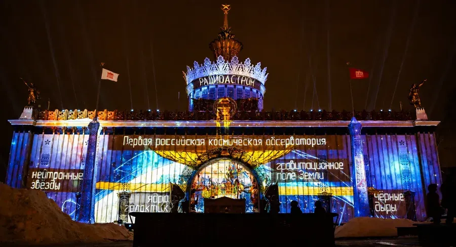 “Constructivism” mapping show — photo 2