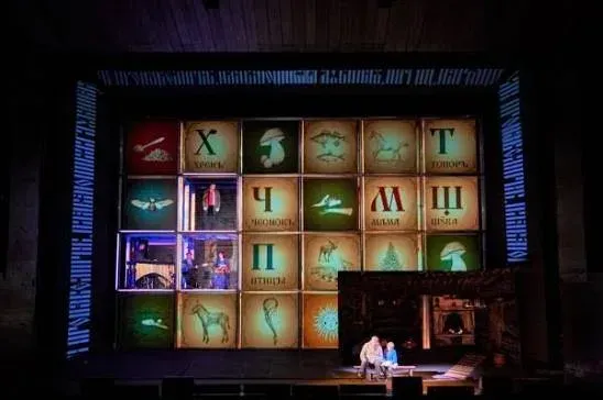“Laurus” theatrical production — photo 2