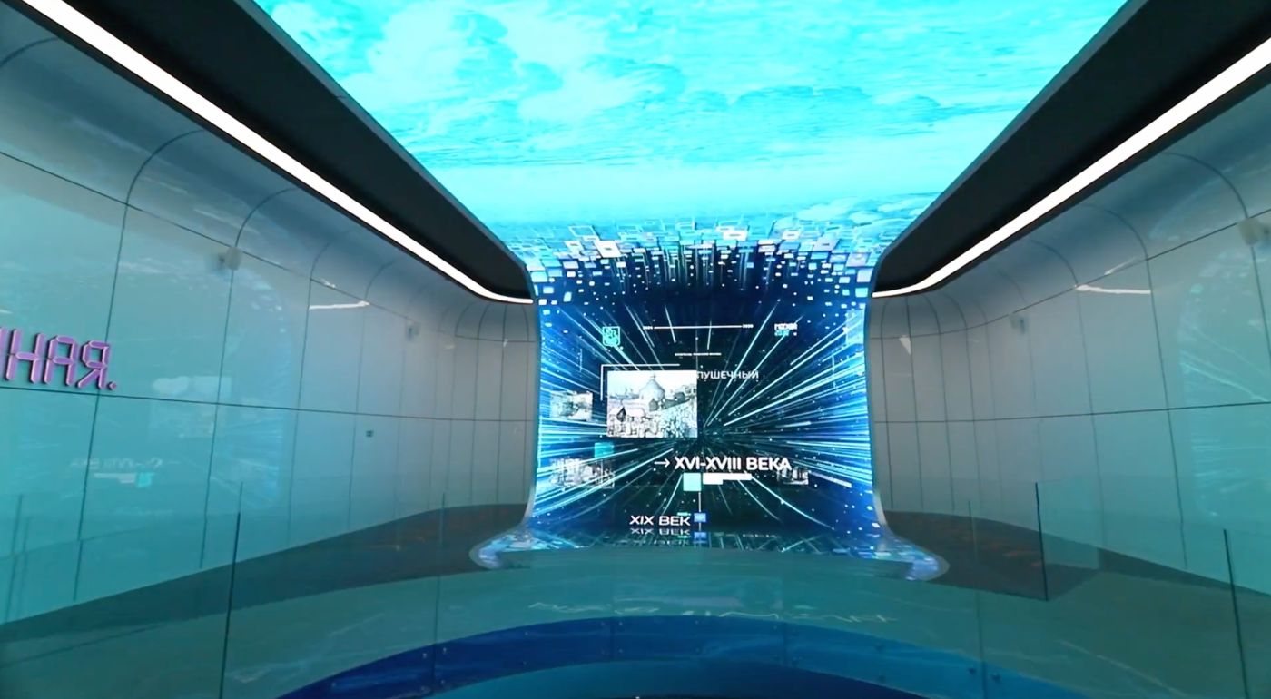 沉浸式空间 — project 0-3