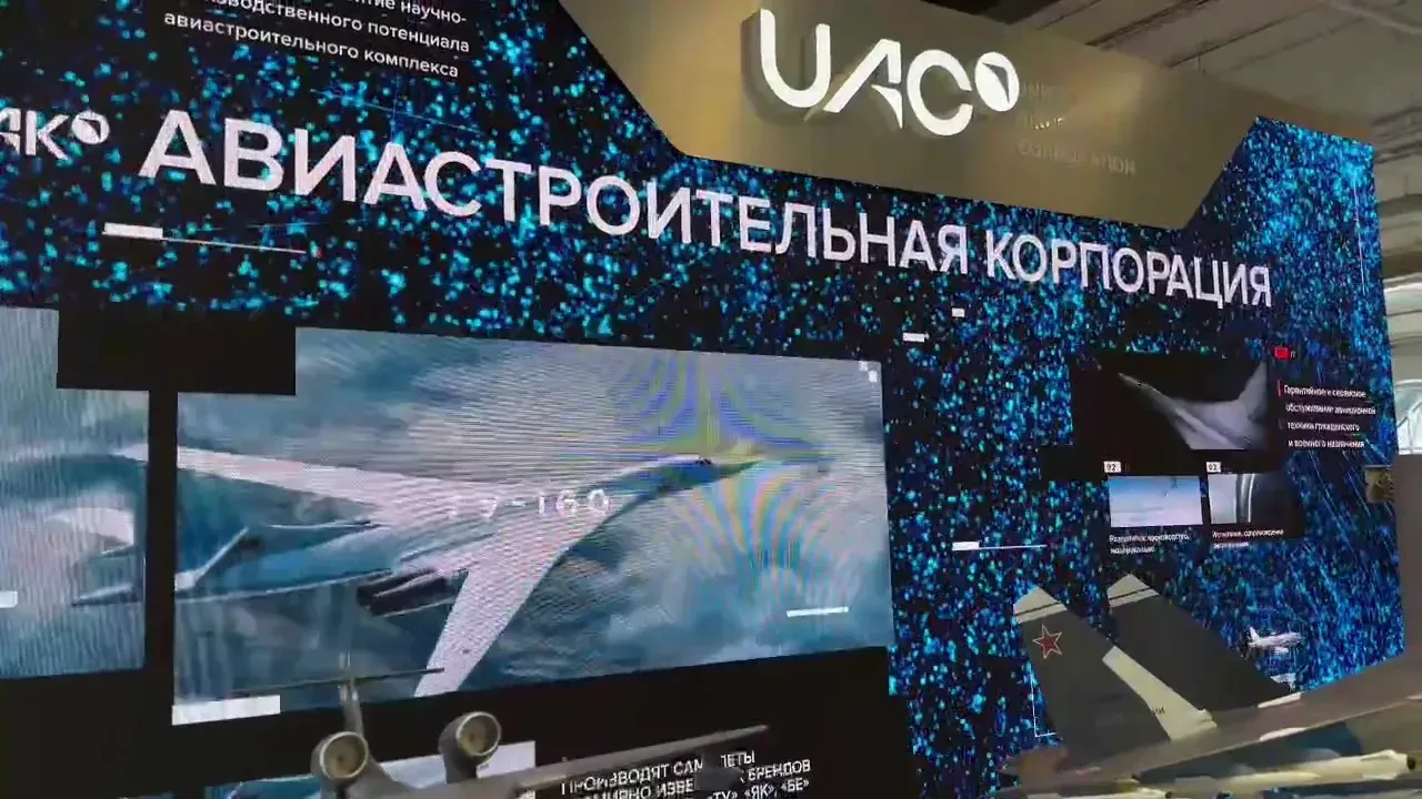 Rostec joint stand, FLOT-2024 — photo 3