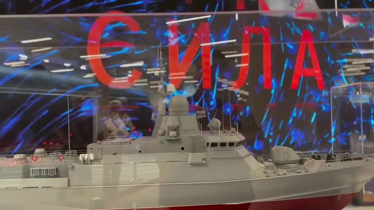 Rostec joint stand, FLOT-2024 — photo 5