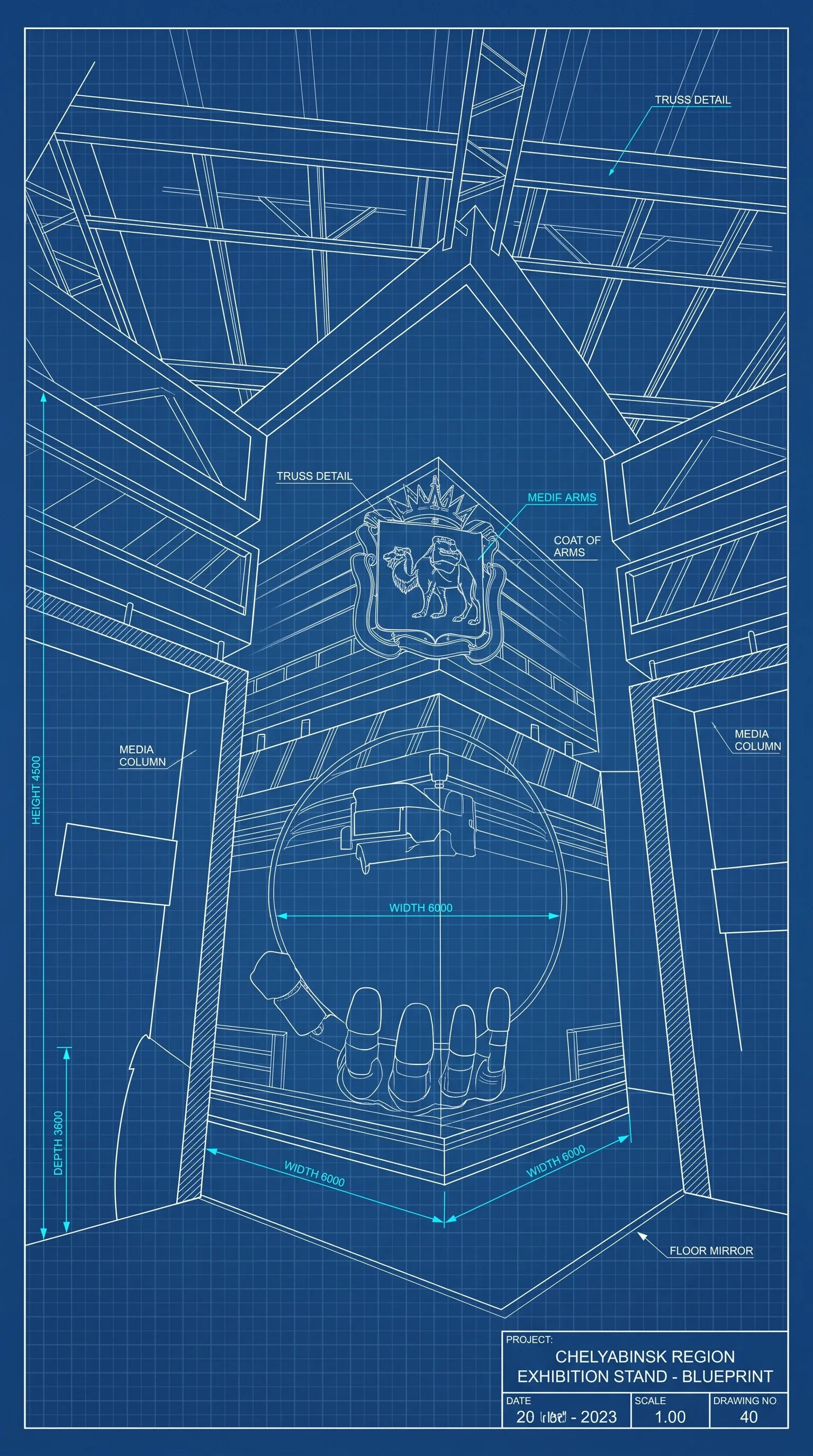Engineering blueprint of the stand